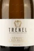 Этикетка Trenel Cremant de Bourgogne Extra Brut AOC 0.75 л