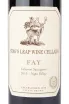 Вино Stag's Leap Wine Cellars Fay Cabernet Sauvignon 2013 0.75 л