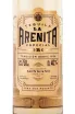 Этикетка La Arenita Oro Gold 0.75 л