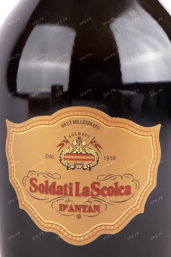 Этикетка игристого вина Soldati La Scolca Brut Millesimato d'Antan gift box 2010 0.75 л