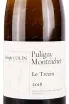 Этикетка Domaine Joseph Colin Puligny-Montrachet Le Trezin 2018 0.75 л