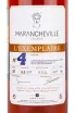 Этикетка Marancheville L'Exemplaire №4 Cognac Grande 1986 0.7 л