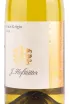 Этикетка вина J. Hofstatter Pinot Grigio Alto Adige 0.75 л