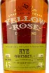 Этикетка Yellow Rose Rye 0.75 л