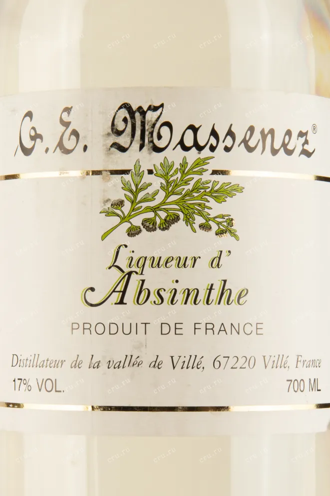 Этикетка ликёра Massenez Liqueur d'Absinthe 0,7