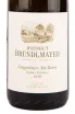 Вино Weingut Brundlmayer Gruner Veltliner Langenloiser Alte Reben 2018 0.75 л