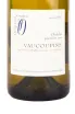 Этикетка вина Domaine Oudin Chablis 1er Cru Vaucoupin 2019 0.75 л