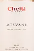 Этикетка Chelti Mtsvane 2022 0.75 л