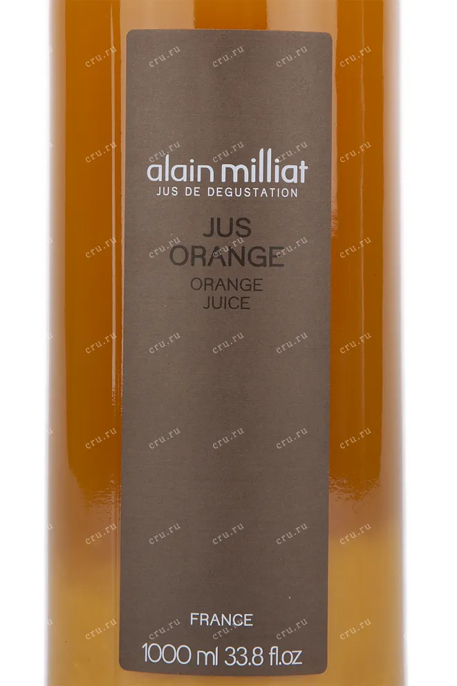 Сок Alain Milliat orange juice  1 л