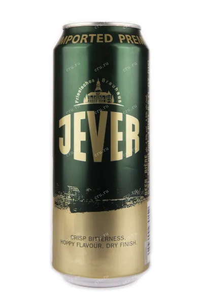 Пиво Jever Pilsener in can  0.5 л