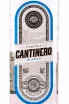 Этикетка Cantinero Blanco 0.7 л