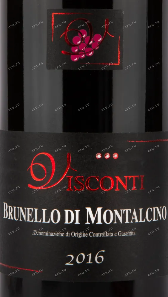 Вино Visconti Brunello di Montalcino DOCG 2016 0.75 л