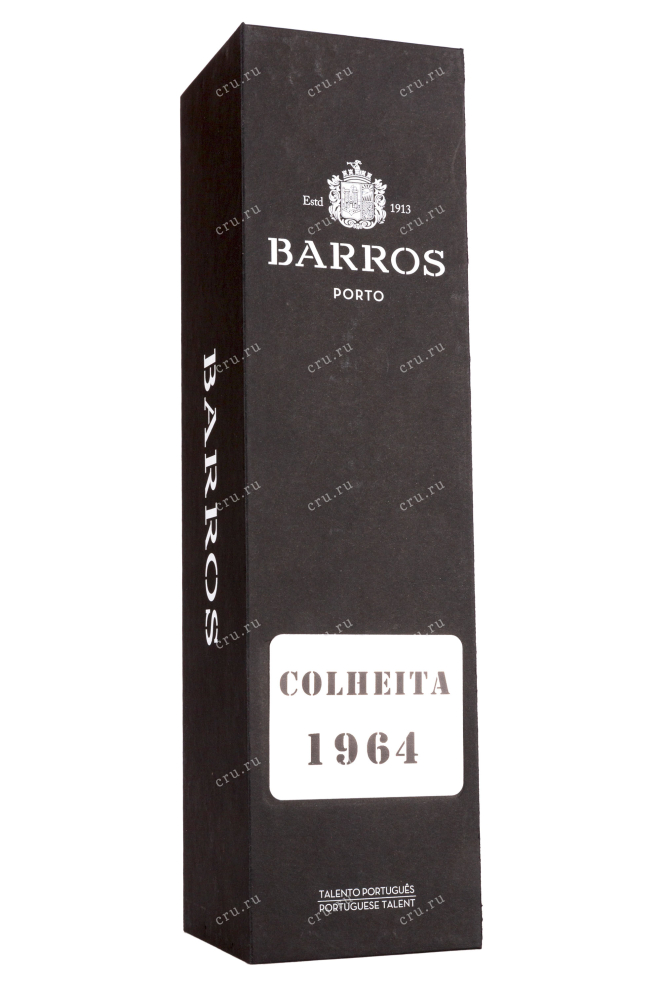 Подарочная коробка Porto Barros Colheita 1964 wooden box 0.75 л