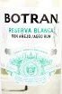 Этикетка Botran Reserva Blanca 0.7 л