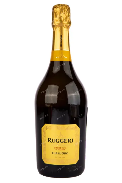 Игристое вино Ruggeri Prosecco Valdobbiadene Giall'Oro 2022 0.75 л