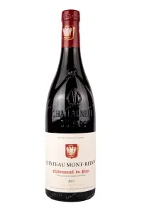 Вино Chateau Mont-Redon Rouge Chateauneuf-du-Pape 2018 0.75 л