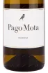 Вино Pago Mota Chardonnay 2021 0.75 л