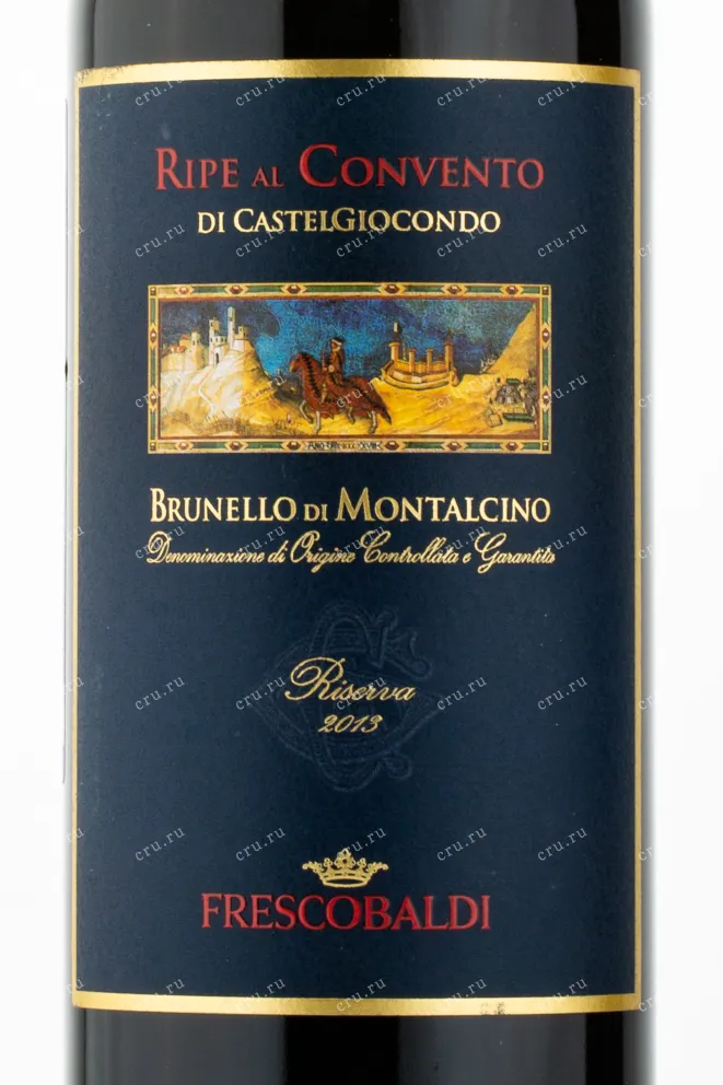 Вино Ripe Al Convento di Castelgiocondo Brunello di Montalcino 2013 0.75 L