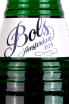 Ликер Bols Pepper Mint Green  0.7 л