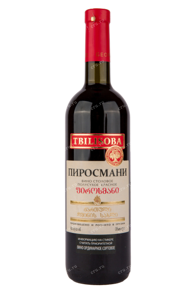 Вино Tbilisoba Pirosmani 2020 0.75 л