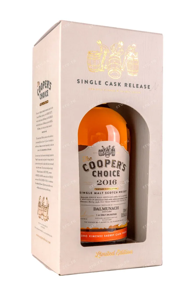 В подарочной коробке The Coopers Choice Dalmunach Sherry Cask Finish gift box 0.7 л