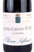 Этикетка Aloxe-Corton, Olivier Leflaive Freres 2018 0.75 л