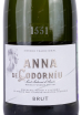 Игристое вино Anna de Codorniu Blanc De Blancs Brut Reserva 2021 0.75 л