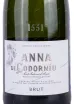 Игристое вино Anna de Codorniu Blanc De Blancs Brut Reserva 2022 0.75 л