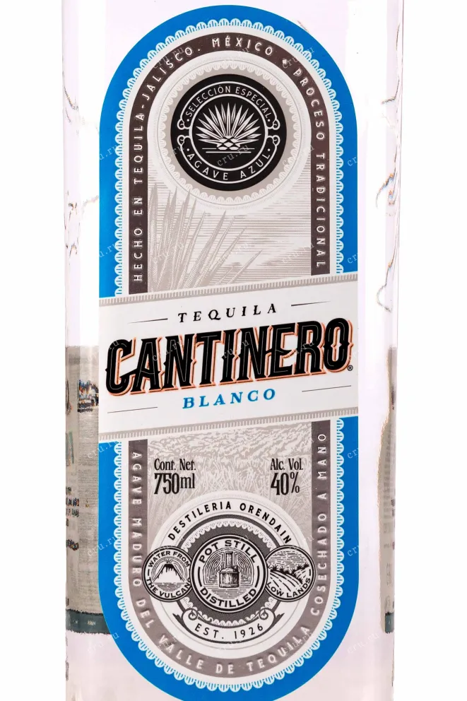 Этикетка Cantinero Blanco 0.7 л