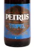 Пиво Petrus Tripel  0.33 л