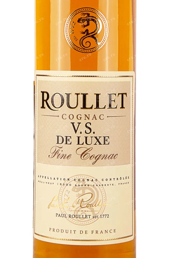 Этикетка Roullet VS de Luxe 3 years 0.5 л