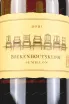 Этикетка Boekenhoutskloof Semillon  White dry 2021 0.75 л