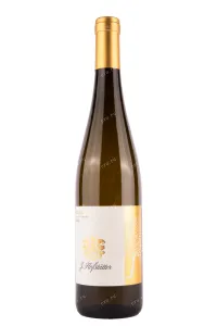 Вино Hofstatter Muller Thurgau Vigneti delle Dolomiti IGT 2021 0.75 л