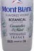 Этикетка Mont Blanc Botanical Collection Cucumber & Mint 0.7 л