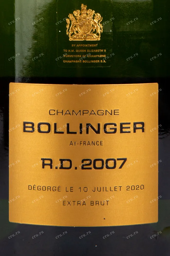 Этикетка игристого вина Bollinger R.D. 0.75 л