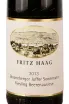 Этикетка Fritz Haag Brauneberger Juffer Sonnenuhr Riesling Beerenauslese 2013 0.375 л