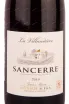 Этикетка Jean-Marie Reverdy & Fils La Villaudiere Sancerre Rouge 2019 0.75 л