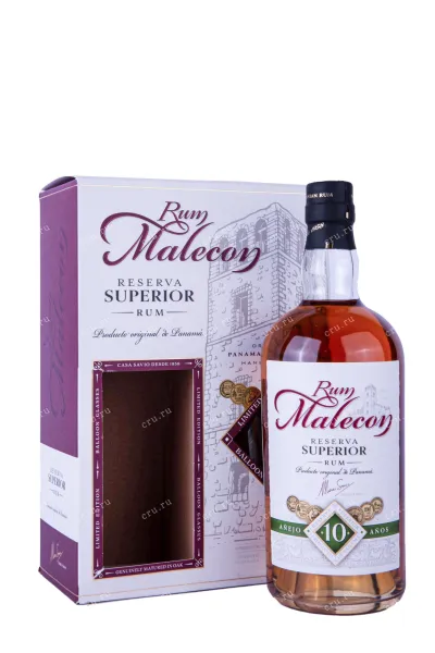 Ром Malecon Reserva Superior 10 years gift box  0.7 л