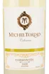 Вино Michel Torino Coleccion Torrontes 0.75 л