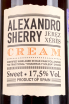 Этикетка Alexandro Cream 2020 0.75 л
