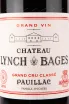 Этикетка вина Chateau Lynch Bages Puillac Grand Cru Classe 2014 0.75 л