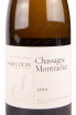 Этикетка вина Joseph Colin Chassagne-Montrachet 2018 0.75 л
