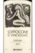 Этикетка Soffocone de Vincigliata 0.75 л