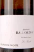 Этикетка Domaine Ballorin & F Bourgogne Aligote  Le Hardi 0.75 л