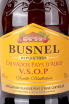 Этикетка Busnel VSOP 0.7 л