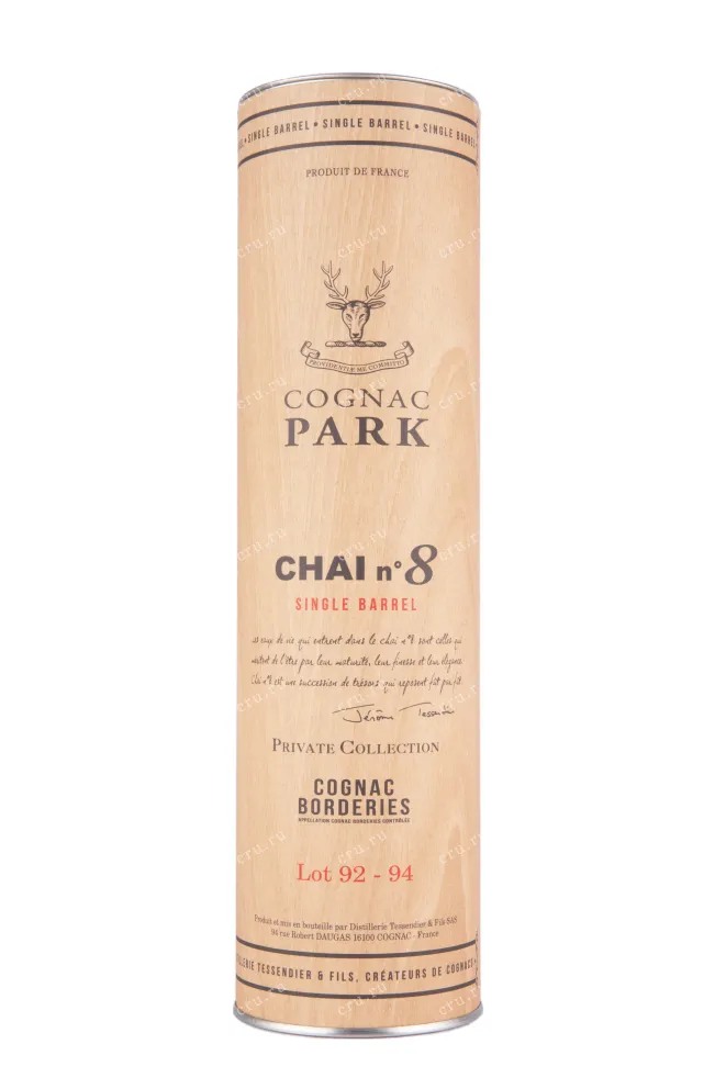 Коньяк Park Chai N°8 Borderie Single Barrel Lot 92-94 gift box   0.7 л