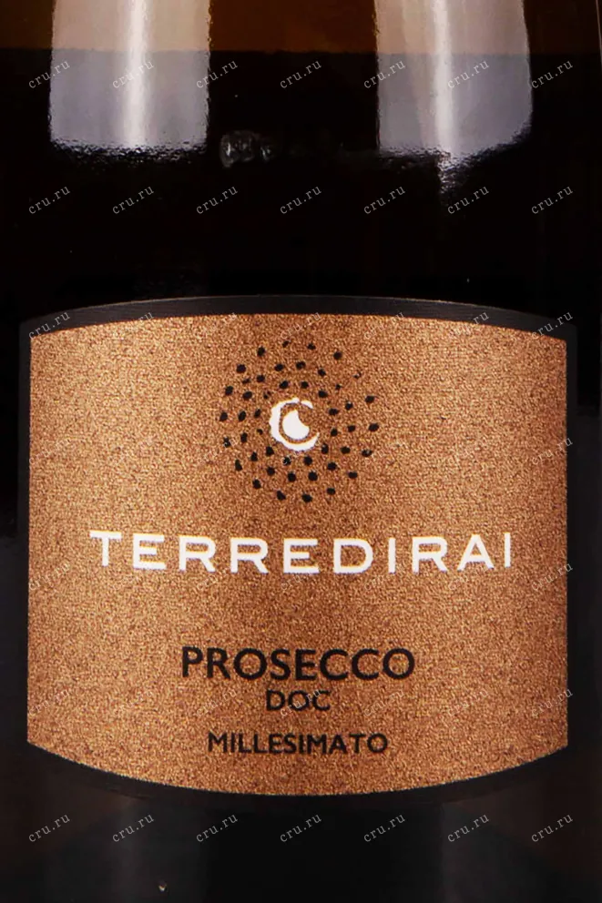 Этикетка Terredirai Prosecco Treviso DOC Millesimato 2022 0.75 л