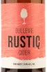 Этикетка Bullevie Rustic  0.45 л
