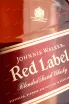 Этикетка Johnnie Walker Red Label 3 л