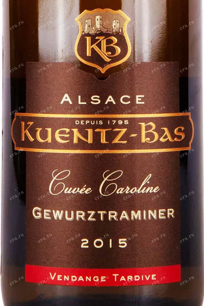 Этикетка Kuentz-Bas Cuvee Caroline Gewurztraminer Vendange Tardive 2015 0.75 л